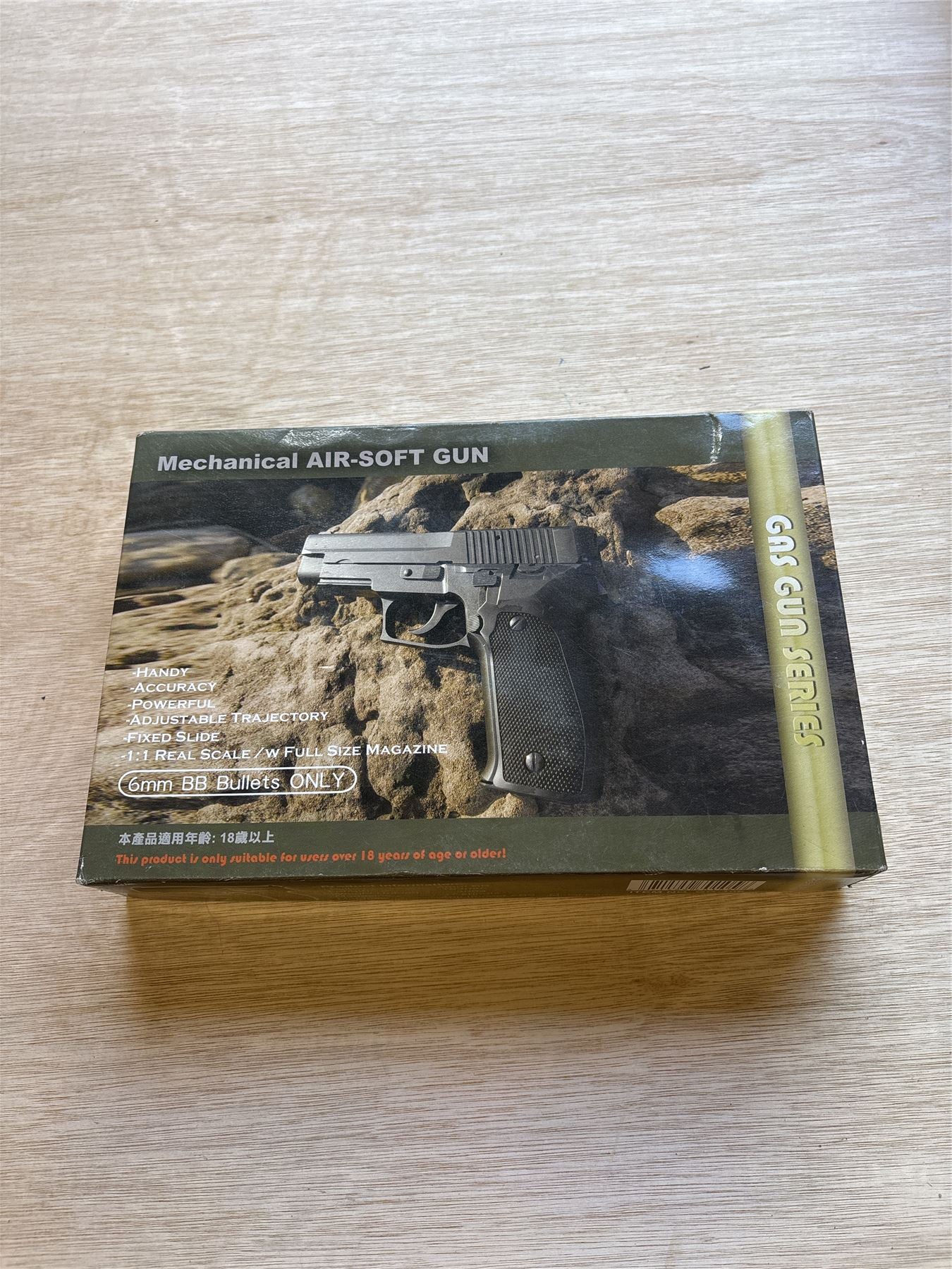[Boneyard] Ares M45X-S with EFCS Gearbox (Black - AR-087E) - Condition unknown