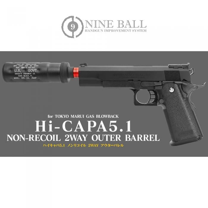 Laylax Nine Ball 2-Way Fixed Non-Recoiling Outer Barrel for TM Hi-Capa 5.1 (Black)
