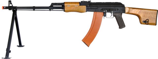 Cyma CM052 S AIRSOFT SUPPORT GUN