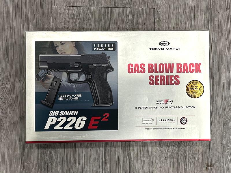 Tokyo Marui P226 E2 GBB Pistol black