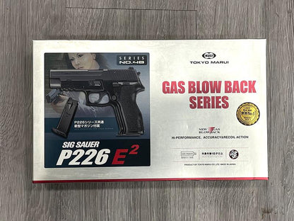Tokyo Marui P226 E2 GBB Pistol black