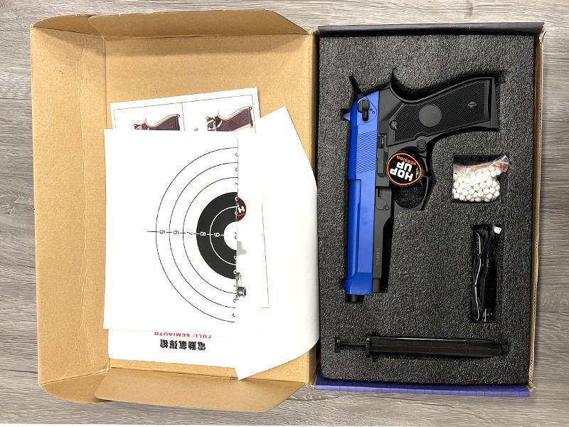 Cyma M92 Mosfet AEP Pistol (Lipo Battery andh Charger Inc. - CM126S)