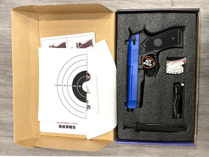 Cyma M92 Mosfet AEP Pistol (Lipo Battery andh Charger Inc. - CM126S)