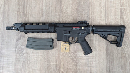 Ares Amoeba Modular M4 AA (Compact Short - M4-AMSS-BK - Black)