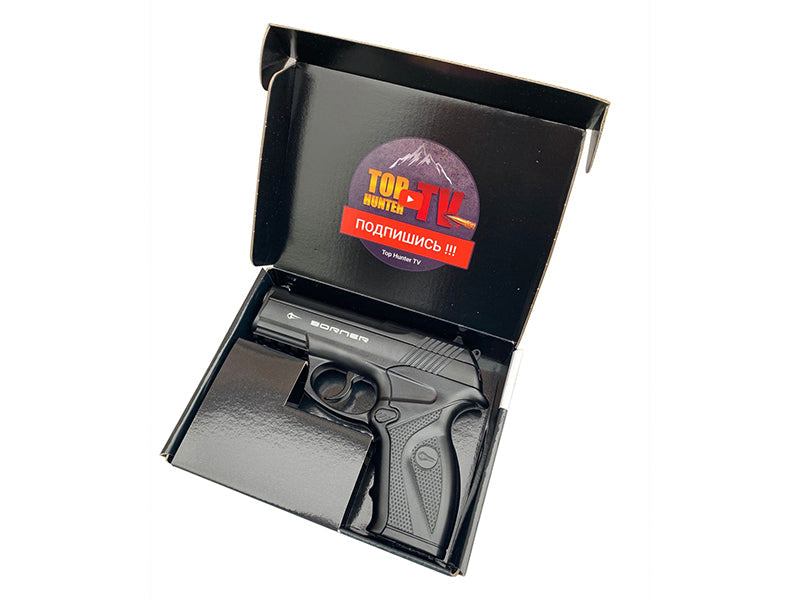 Borner 4.5mm/.177 C11 Air Pistol (Polymer - Black)