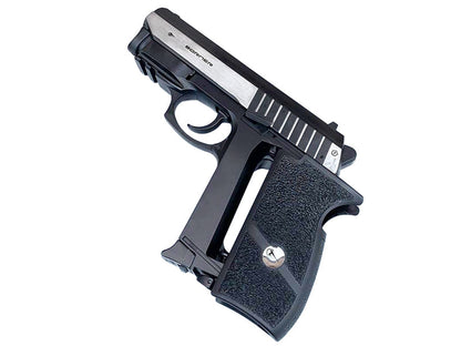 Borner 4.5mm/.177 Panther 801 with Red Laser Inbuilt (Metal - Dual Tone Black)
