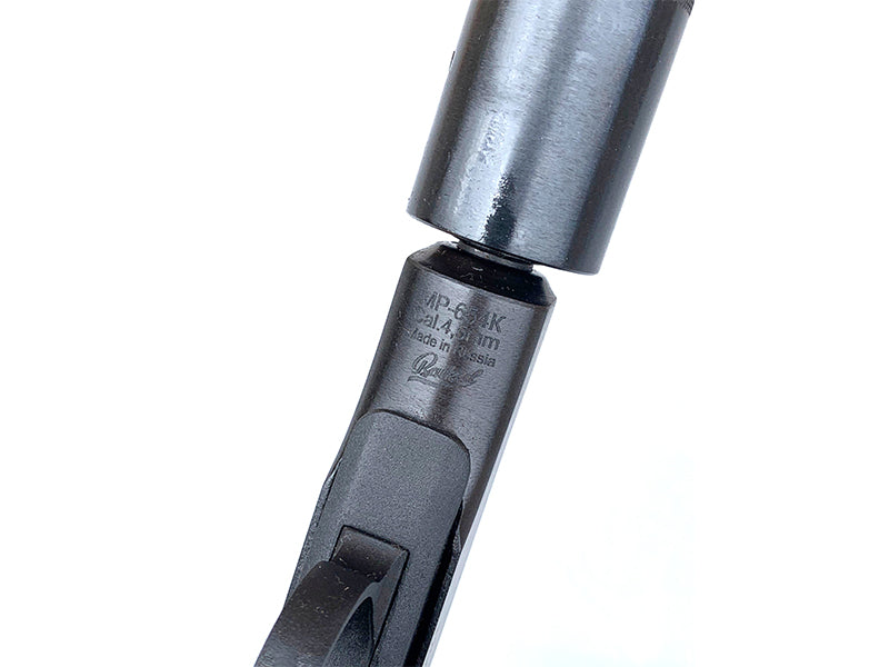 Baikal 4.5mm/.177 MP-654K-22 (Full Metal - with Silencer - Brown Grip)