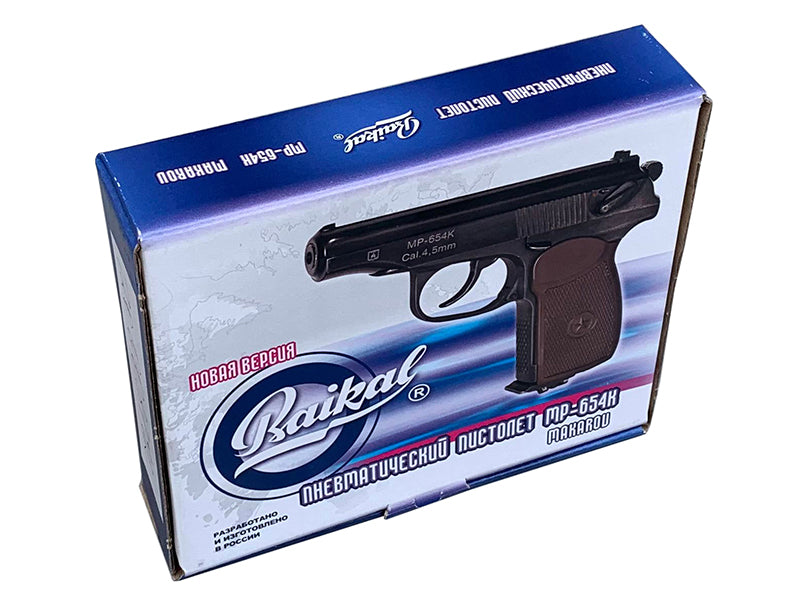 Baikal 4.5mm/.177 MP-654K-22 (Full Metal - with Silencer - Brown Grip)