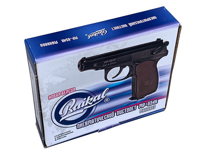 Baikal 4.5mm/.177 MP-654K-22 (Full Metal - with Silencer - Brown Grip)