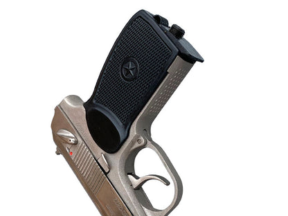 Baikal 4.5mm/.177 MP-654K-24 (Full Metal - Silver)