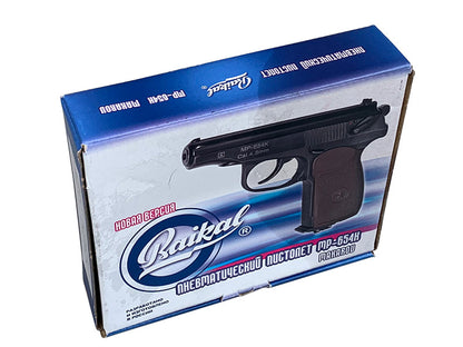 Baikal 4.5mm/.177 MP-654K-24 (Full Metal - Silver)