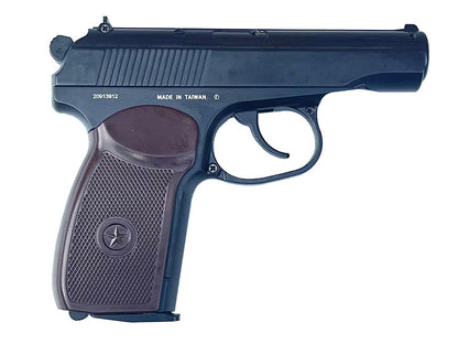 KWC MKV 4.5mm/.177 Co2 Pellet Gun Pistol (Full Metal - Non-Blowback - AAKCPD441AZB)
