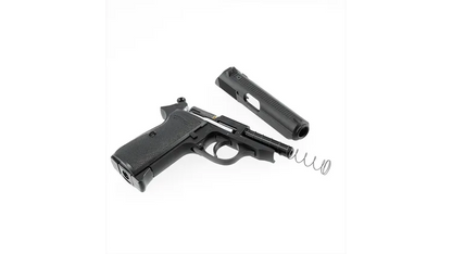 Umarex - 5.8315 Walther PPK/S Co2 BB Pistol by Umarex (WAPPKS)
