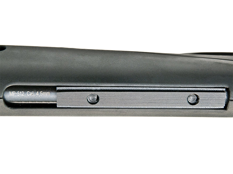 Baikal 4.5mm/.177 Break Barrel Air Rifle (36 - MP-512)