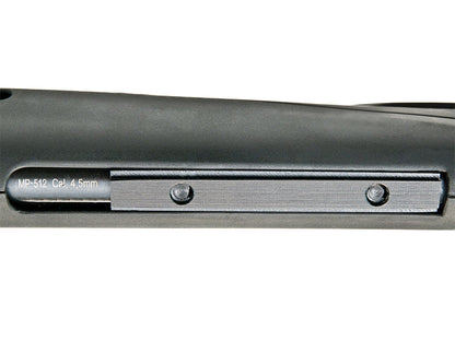 Baikal 4.5mm/.177 Break Barrel Air Rifle (36 - MP-512)