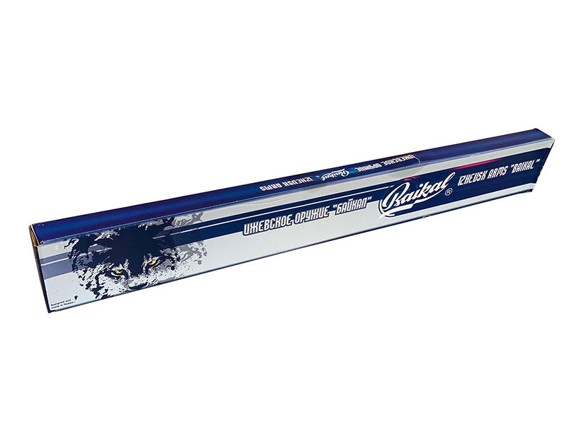 Baikal 4.5mm/.177 Break Barrel Air Rifle (36 - MP-512)