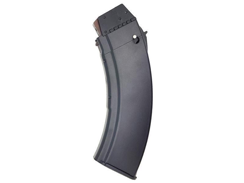 A&K Cybergun AK47 4.5mm/.177 Steel BB CO2 Magazine (Full Metal)