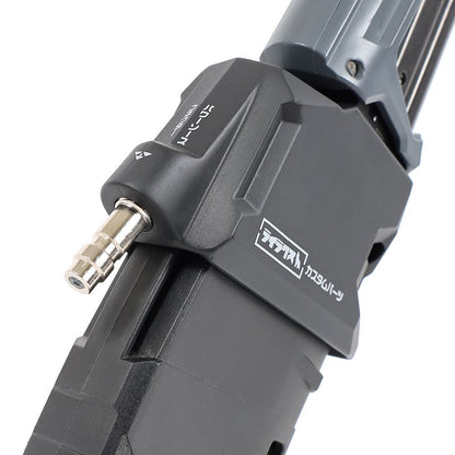 Laylax Nine Ball HPA/M4 Magazine Adapter for Tokyo Marui Hi-Capa Series