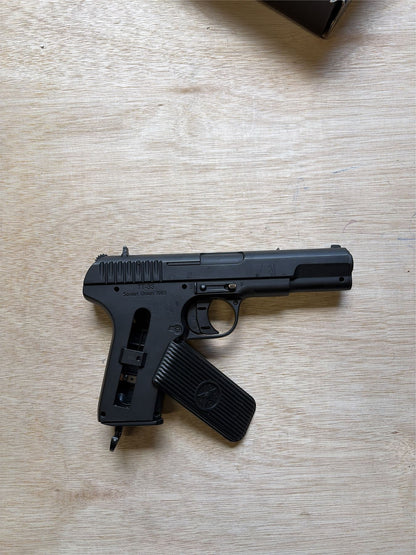 [Boneyard] Hwasan TT33 Co2 Pistol (Full Metal - Co2 - Black) - Unknown Fault or Ex. Display