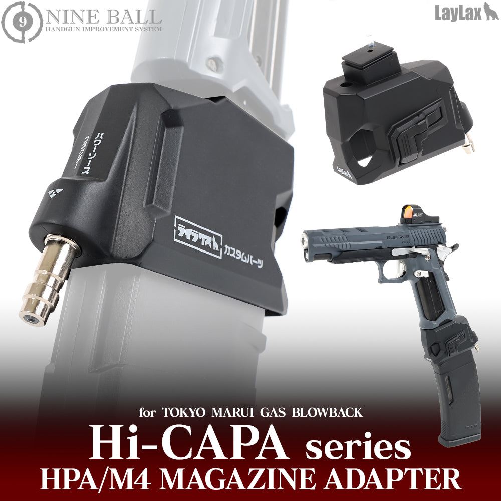Laylax Nine Ball HPA/M4 Magazine Adapter for Tokyo Marui Hi-Capa Series