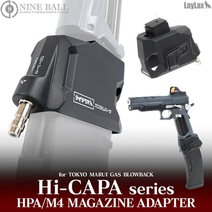 Laylax Nine Ball HPA/M4 Magazine Adapter for Tokyo Marui Hi-Capa Series
