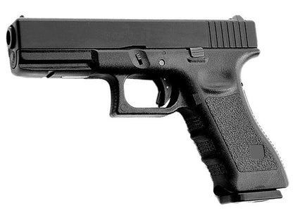 [Glock] Tokyo Marui 17 Series Gas Blowback Pistol