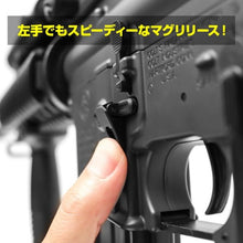 Laylax First Factory Custom Ambi Mag Catch for Tokyo Marui M4 Standard AEG Series