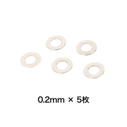 LayLax Prometheus Non-Liner Spring MS80 for TM Next Gen Recoil Shock (NGRS) Series