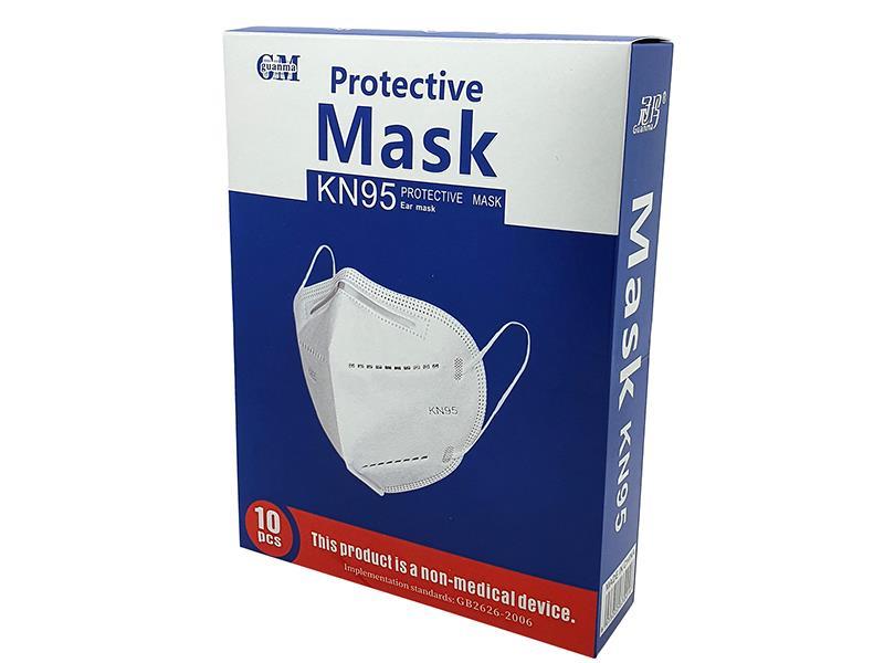 Guanma KN95 Disposable Mask (10pcs - Box Packed - 0% VAT)