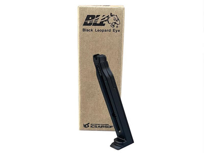 ICS PM2 Makarov Series Gas Magazine (Black - 15 Rounds - AP-57)