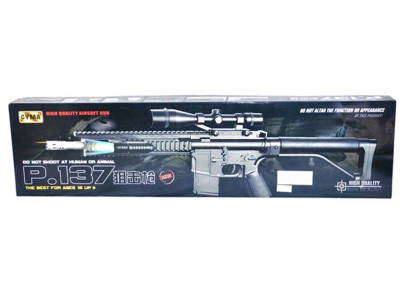 Cyma P137 Spring Action M4 RIS Rifle