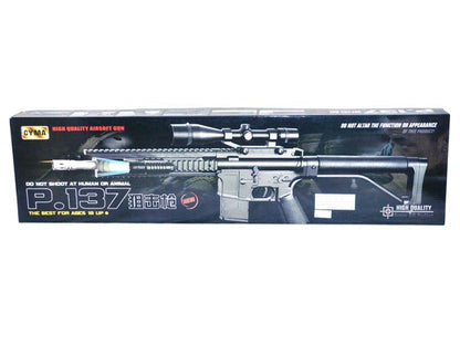Cyma P137 Spring Action M4 RIS Rifle