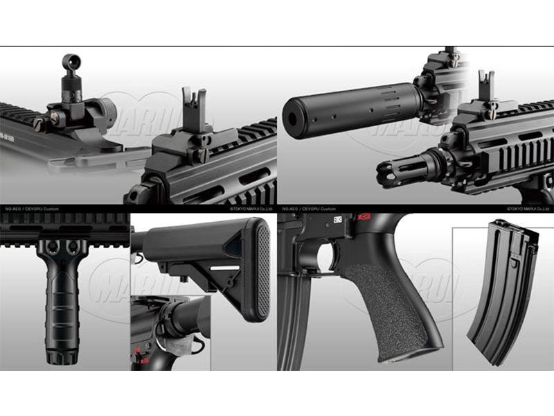 [Glock] Tokyo Marui 416 Devgru Custom Carbine (Next Gen) AEG