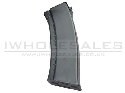 LCT LCK74 450 Round Magazine (Black) (PK-111)