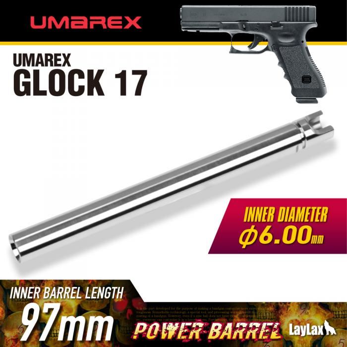 Laylax Steel Inner Barrel for AEG (6.00mm - 97mm)