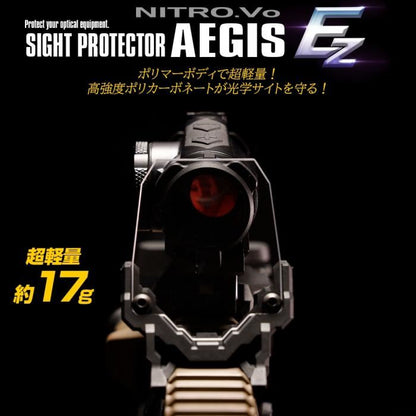 Laylax Nitro Vo Sight Lens Protector Aegis EZ (Large)
