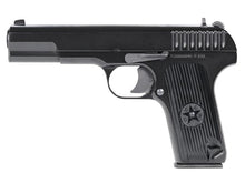 KWA TT33 GBBP (Full Metal - Black - 101-00733) - Sticky Nozzle/Unknown