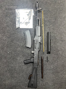 KWA AKR74M AEG - in bits/possibly missing bits