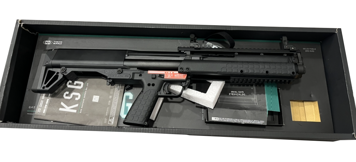 Boneyard - Tokyo Marui Kel-Tec KSG Gas Tri-Barrel Shotgun (Black)