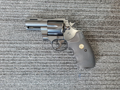 Tokyo Marui Python (2.5 Inch) (Black)