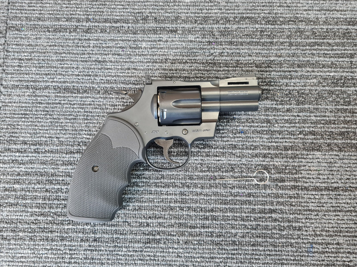 Tokyo Marui Python (2.5 Inch) (Black)