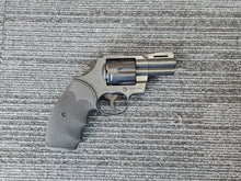 Tokyo Marui Python (2.5 Inch) (Black)