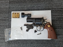 King Arms(?) Gas Revolver