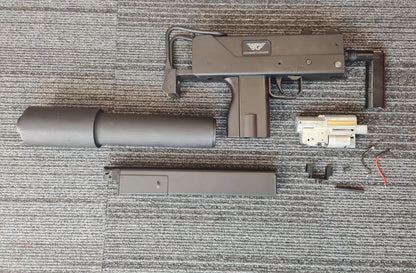 JG Subgun SMG (Inc. Battery and Charger - 0452 - Black)