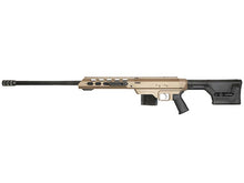 King Arms MDT TAC21 Tactical Rifle (Limited Edition - Tan - KA-AG-175-DE)