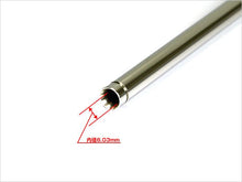 Laylax Prometheus Stainless Steel Inner Barrel for M4A1 MWS AEG (250mm)