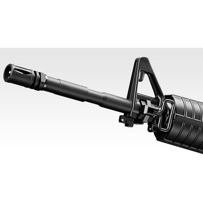 Tokyo Marui M4A1 Carbine MWS Gas Blowback Airsoft Rifle (Black)