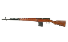 S&T SVT-40 AEG Rifle (Real Wood)