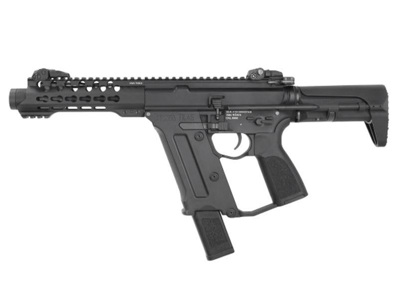 KWA TK45C Ronin AEG 6" Keymod (104-04500 - Black)