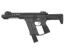 KWA TK45C Ronin AEG 6" Keymod (104-04500 - Black)